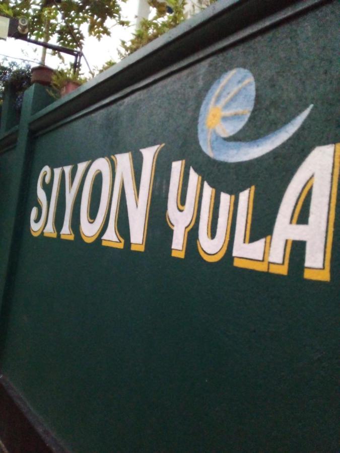 Siyon Yula - Guest House ฮิกคาดูวา ภายนอก รูปภาพ